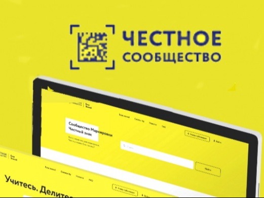 «Автоштрафы»: что изменится для бизнеса Приморья с осени 2026 года..